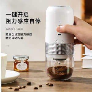 3 in 1 Wholesale Coffee Bean Rechargeable Small Cordless <b>Mini</b> Portable <b>Usb</b> Coffee Party Gifts Party Gifts - Product Image 2