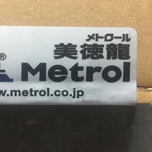 Capteur de positionnement de mouvement de haute précision Metrol Cs067a Ht1 fabriqué au Japon - Product Image 4