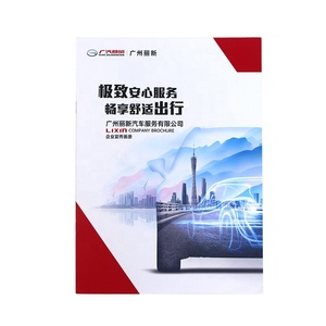 Tùy chỉnh in theo yêu cầu danh mục sản phẩm hồ sơ công ty hoàn hảo ràng buộc giấy tráng moq nhỏ - Product Image 2