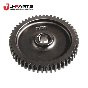 Engranaje de Ralentí para Nissan URVAN E25 2001-2012 ZD30 Diésel OE 13014 13014 - Product Image 1