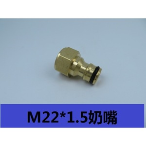 Copper Car Wash Pump Connector M22 1.5 Water Gun Interface For Household Use - Product Image 5