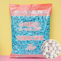 Permen Tablet Vitamin C Rasa Buah Blackcurrant & Mint Bebas Gula OEM dalam Kemasan Kantong