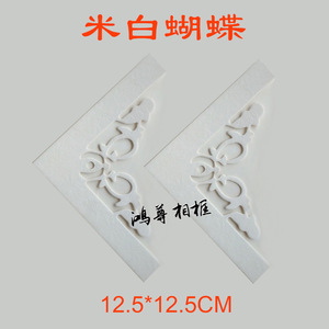 Hongzun Cardstock Corner Flower Die Cut Embossing 100 Sheets For Paper Crafts - Product Image 4