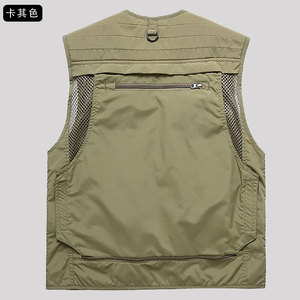 <span class=keywords><strong>Gilet</strong></span> de chasse et de pêche vintage KY BIG SIZE pour <span class=keywords><strong>homme</strong></span>, multi-poches, dos <span class=keywords><strong>en</strong></span> <span class=keywords><strong>maille</strong></span>, kaki, imperméable - Product Image 3
