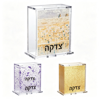 Boîte à dons en acrylique personnalisée couleur unie, plateau de collecte de monnaies en lucite pour la charité, idéal pour la Judaïca