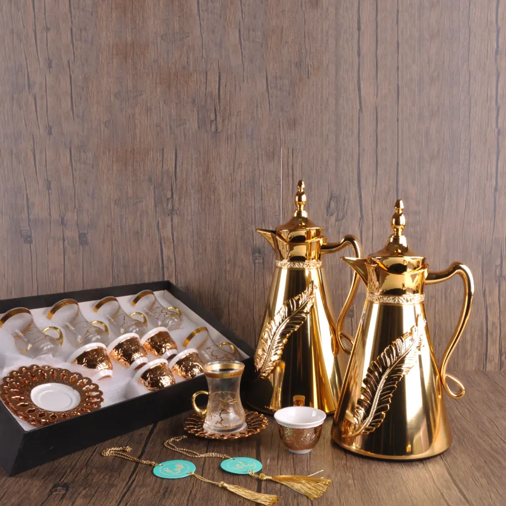 Vakuum Gold Royal Style Retro Design Isolierte Kaffeekanne Set Esszimmer Home im arabischen Stil
