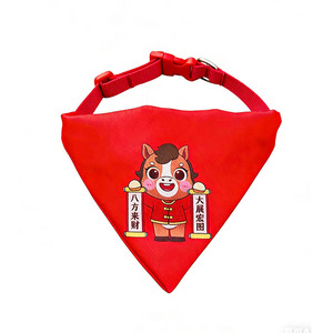 Chinese New Year Pet Triangle Bib Red Lion Dance Design <b>Neck</b> <b>Warmer</b> For Dog Cat - Product Image 5