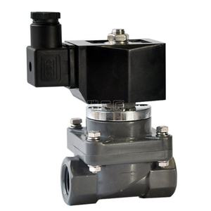 300PH 3インチ パイロットソレノイドバルブ 電気制御 灌漑 水やり 油圧 DN80 AC DC ラッチング BSPメスネジフランジ - Product Image 3