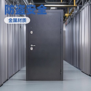 Porte de sécurité en acier laminé à froid de qualité A, anti-effraction, insonorisée, pour entrée extérieure - Product Image 1