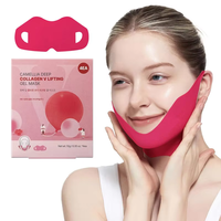 Masque pour le cou Cactus V-Face Lifting & Firming avec collagène et caféine hydratant pour tous les types de peau