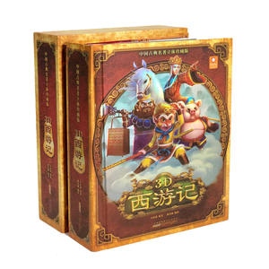 Libros emergentes 3D de <span class=keywords><strong>cuentos</strong></span> para niños en inglés y español con diseño OEM y ODM de muestra gratis - Product Image 1