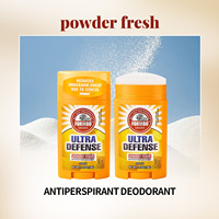 Déodorant Anti-transpirant Solide Ultra Protection Soin des Aisselles 70g Force Maximale 24H Longue Durée Rafraîchissant Non Tachant Fraîcheur