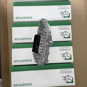 NOUVEAU 6dct250 tcm - Product Image 5