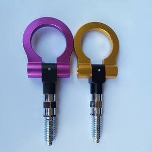 Aluminum Alloy Tow <b>Hook</b> Universal Fit Purple Gold Color For <b>Car</b> Front Rear Bumper Pulling - Product Image 1