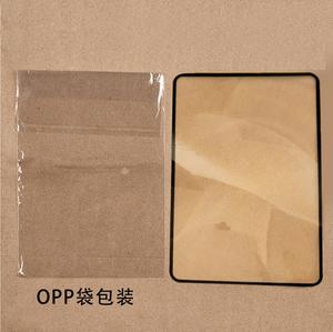 Lente d'ingrandimento portatile 3X in PVC con cornice nera, ultrasottile, per lettura di giornali, ricerca scientifica e insegnamento - Product Image 2