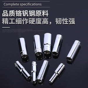 Chrome Vanadium Steel 1/2 Mirror Finish Hexagonal <b>Socket</b> Wrench Large Capacity Extended Electric Wrench - Product Image 4