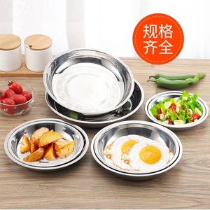 Stainless Steel Multi Purpose Bowl Set Deep Round Kitchen Home Use Durable - Product Image 3
