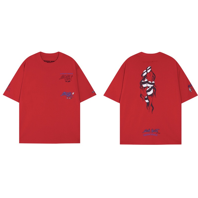 8720 สีแดง