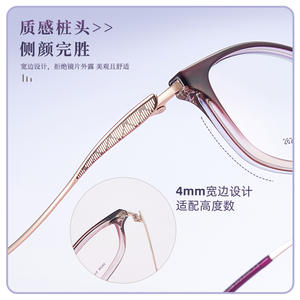 Lunettes de lecture Danyang ovales à monture intégrale en métal TR, bord large de 4 mm, confortables, unisexes - Product Image 1