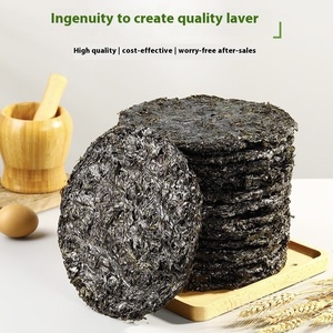 卸売プレミアムオーガニック乾燥海苔霞浦焙煎・自然乾燥水認証ハラールバルク即食 - Product Image 6