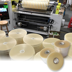 全自動梱包機用 OPPペーパーバンド 20mm/30mm幅 500m巻 プラスチック包装用 - Product Image 1
