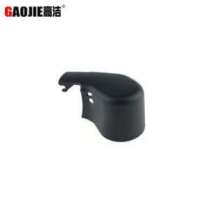 Compatible con la cubierta del brazo del limpiaparabrisas trasero 5JA955435 para Skoda Rapid 2014 y modelos posteriores. - Product Image 1