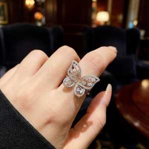 Xinfly 18K White Gold 0.75ctw Natural Diamond Artistic Butterfly <b>Ring</b> Nature-Inspired Filigree Open <b>Ring</b> High-End <b>Adjustable</b> - Product Image 4