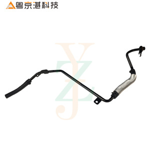 ท่อน้ำ LR092089 สำหรับแลนด์โรเวอร์ เรนจ์โรเวอร์ สปอร์ต จากัวร์ เอฟ-เพซ XE ท่อเหล็กสำหรับน้ำหล่อเย็น อะไหล่ทดแทน - Product Image 2