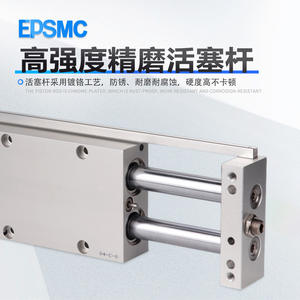 Cylindres hydrauliques STWB10/16/20/25/32 Cylindre de glissière pneumatique avec 25/50/75/100/125/150/175/200S - Product Image 1