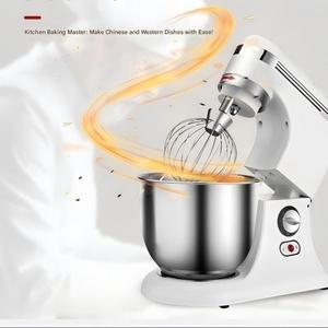 Mélangeur <span class=keywords><strong>à</strong></span> crème électrique de qualité commerciale 7L, batteur planétaire de table 5L pour crème fouettée et crème glacée - Product Image 1