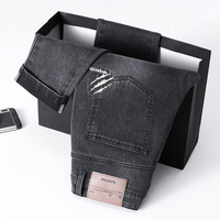 Jeans haut de gamme pour hommes, coupe droite, pour le printemps et l'automne, nouvelle collection 2026, élastiques, décontractés, longs, production d'usine