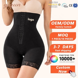 En gros, Shapewear colombien à haute compression, taille haute, effet ventre plat et rehausseur de fesses BBL, grandes tailles pour femmes - Product Image 1