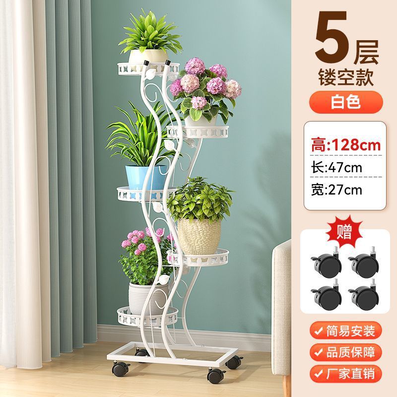 ล้อเบรก 5 ชั้น สีขาว รุ่น White Wave