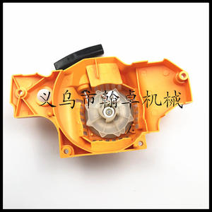 Conjunto de Arranque Manual para Culloch Mac 335 338 435 440 Partner 350 351, Disco de Arranque de Grado Industrial, Gasolina de Dos Tiempos, Walbro - Product Image 3