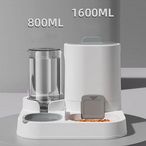 <span class=keywords><strong>Distributeur</strong></span> automatique d'<span class=keywords><strong>eau</strong></span> et de nourriture pour chien Magic 2 en 1 Cat - Product Image 2