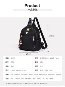Canvas New Designer Luxury Girl and Fashion High School <b>Student</b> Large Capacity Women's <b>Backpack</b> - Product Image 4