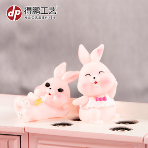 Cute Cartoon Bunny Figurines Resin Miniature <b>Ornaments</b> Desktop Car Decorations Ice Cream Bunny Multi Piece Package <b>Easter</b> Decor - Product Image 4