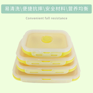 Lunchbox 4 Pieces Food Container 350Ml 500Ml 800Ml 1200Ml Foldable Rectangle With Plastic Lid For Student Travel Outdoor - Product Image 2