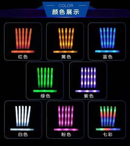 Bâtons lumineux pour soirée, tube lumineux, DJ, club, concert, perles, jouet, bâton lumineux en vrac, lumière LED lumineuse, bâton en mousse, fête des mères, Pâques - Product Image 3