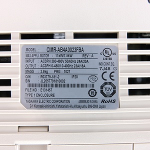 CIMR-AB4A0023FBA สมาร์ท 700 IE ซีรีส์ รุ่นใหม่ล่าสุด สำหรับระบบอุตสาหกรรม พร้อมตัวเรือนพลาสติกสำหรับระบบอัตโนมัติ - Product Image 2