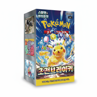 Cartes Pokémon TCG Sv8 Electric Breaker Paper Booster Box Édition Coréenne Jeu de Cartes à Collectionner et à Jouer Loisirs