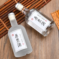 Bouteilles en verre mini transparentes personnalisées pour spiritueux, liqueurs et emballages de parfums avec service d'étiquetage OEM