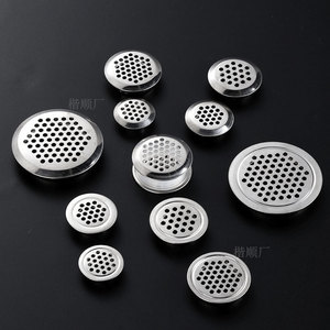 Kai Shun Stainless Steel Ventilation Hole Cover Round Flat Bevel For Furniture Cabinet <b>Wardrobe</b> <b>Shoe</b> Cabinet Multi Size - Product Image 1