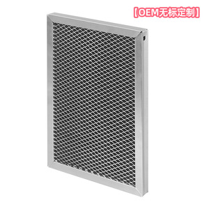 Filtre déshumidificateur Scott MERV 8 avec cadre en aluminium 297x203x21mm, panneau de filtration d'air pour les modèles 1820, 1820Z, E070 - Product Image 3