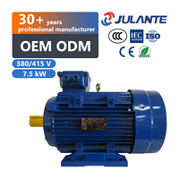 Moteur électrique asynchrone triphasé 7,5 kW AC, boîtier en aluminium MS-132M-4, fréquence 50 Hz 60 Hz, IP55