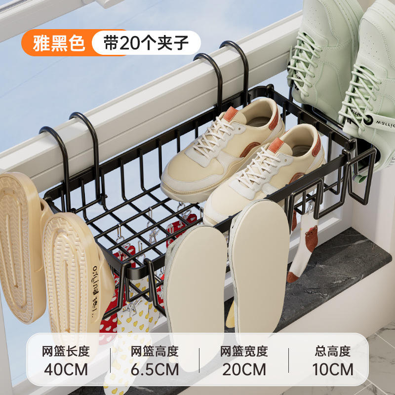 40ซม.(สีดำ)