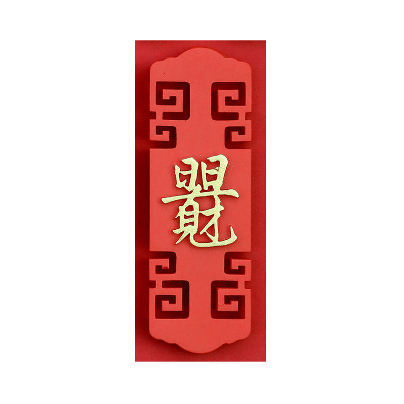 Daily see wealth/national tide back