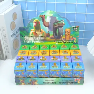 24แปลกนามธรรมสติ๊กคนบิ๊กฟุตต้นไม้อินเทรนด์อินเทอร์เน็ตมส์แช่แข็งพวงกุญแจตาบอดในตำนานต่างประเทศ - Product Image 4