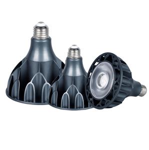 CE ROHS 100-277V 55W moderno aluminio Par38 LED joyería punto de luz para sala de estar E27 Base - Product Image 5