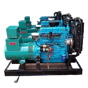 hot sale 100kw 125kva westerbeke marine generators low price ready for shipping